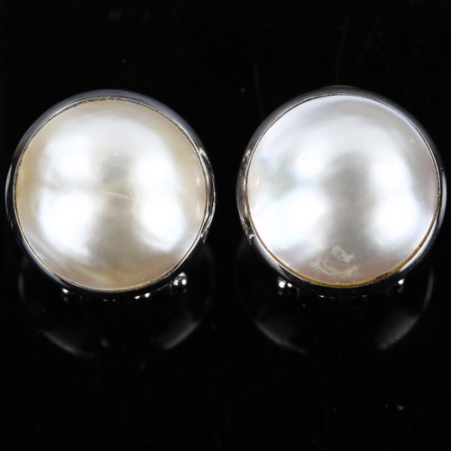 179 - A pair of Italian 18ct white gold Mabe pearl earrings, with clip and post fittings, earring diameter... 