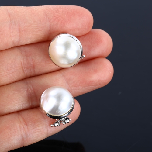 179 - A pair of Italian 18ct white gold Mabe pearl earrings, with clip and post fittings, earring diameter... 