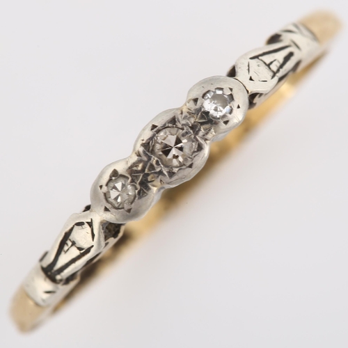 180 - A 9ct gold three stone diamond ring, set with single-cut diamonds, setting height 2.9mm, size M, 1.2... 