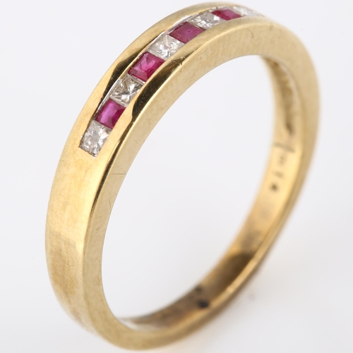 182 - A modern 9ct gold ruby and diamond quarter eternity ring, set with calibre-cut rubies and Princess-c... 