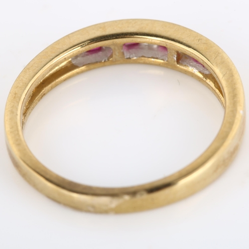 182 - A modern 9ct gold ruby and diamond quarter eternity ring, set with calibre-cut rubies and Princess-c... 