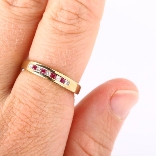 182 - A modern 9ct gold ruby and diamond quarter eternity ring, set with calibre-cut rubies and Princess-c... 