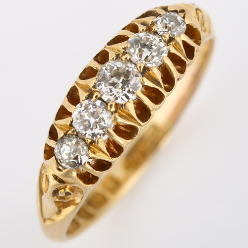 184 - An early 20th century 18ct gold graduated five stone diamond half hoop ring, set with old European-c... 