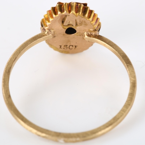 201 - An Antique Etruscan style 15ct rose gold diamond dress ring, set with rose-cut diamond, setting heig... 