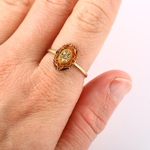 201 - An Antique Etruscan style 15ct rose gold diamond dress ring, set with rose-cut diamond, setting heig... 