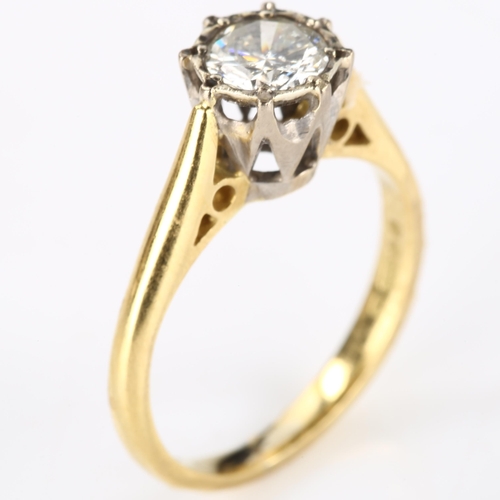 205 - An 18ct gold 0.6ct solitaire diamond ring, illusion set with modern round brilliant-cut diamond, dia... 