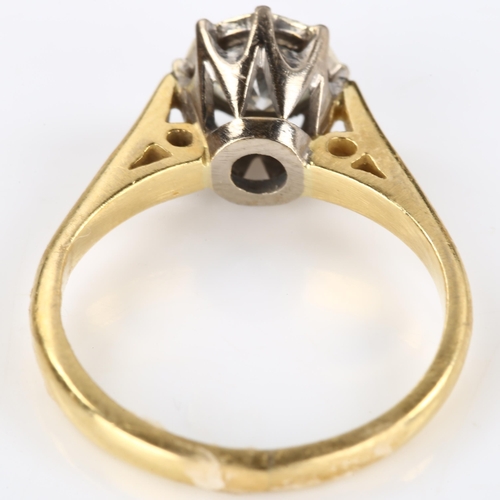 205 - An 18ct gold 0.6ct solitaire diamond ring, illusion set with modern round brilliant-cut diamond, dia... 