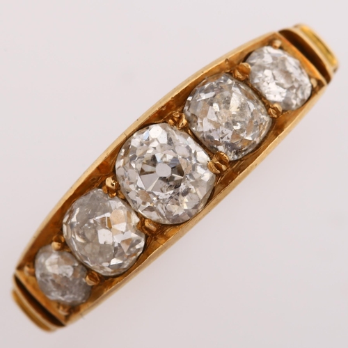 224 - A 19th century 18ct gold graduated five stone diamond half hoop ring, set with old-cut diamonds, tot... 