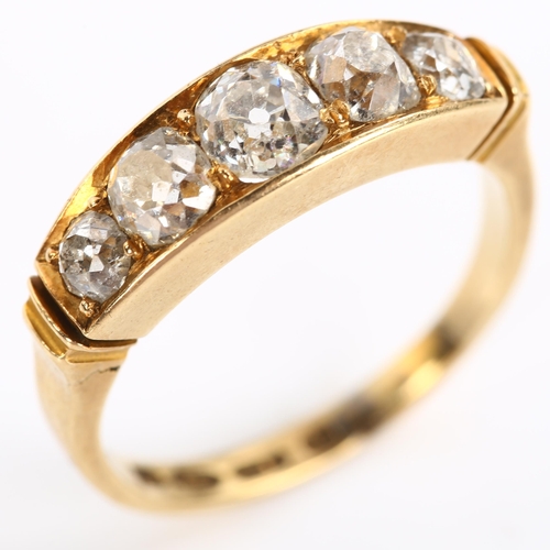 224 - A 19th century 18ct gold graduated five stone diamond half hoop ring, set with old-cut diamonds, tot... 