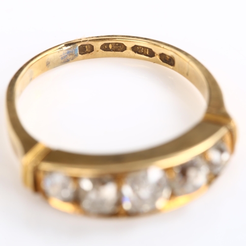 224 - A 19th century 18ct gold graduated five stone diamond half hoop ring, set with old-cut diamonds, tot... 