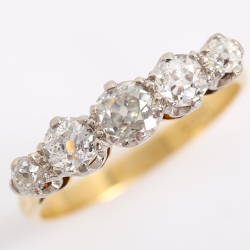 236 - An 18ct gold graduated five stone diamond ring, set with old European-cut diamonds, total diamond co... 