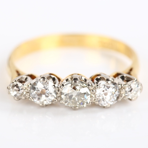 236 - An 18ct gold graduated five stone diamond ring, set with old European-cut diamonds, total diamond co... 