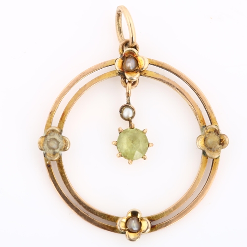 246 - An Edwardian 9ct rose gold peridot and pearl openwork pendant, pendant height 32mm, 2.3g