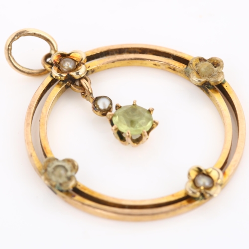 246 - An Edwardian 9ct rose gold peridot and pearl openwork pendant, pendant height 32mm, 2.3g