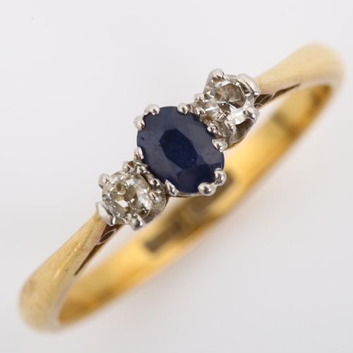 247 - A 18ct gold three stone sapphire and diamond ring, set with oval mixed-cut sapphire and old-cut diam... 