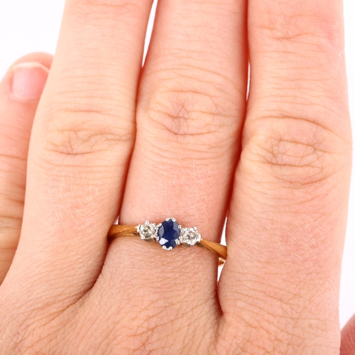 247 - A 18ct gold three stone sapphire and diamond ring, set with oval mixed-cut sapphire and old-cut diam... 