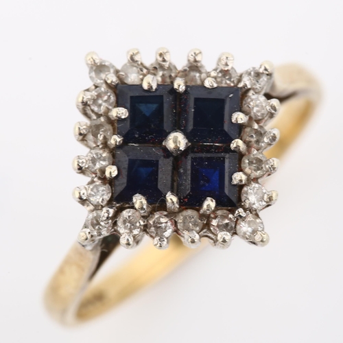 248 - A late 20th century 9ct gold sapphire and diamond square cluster ring, set with square-cut sapphire ... 