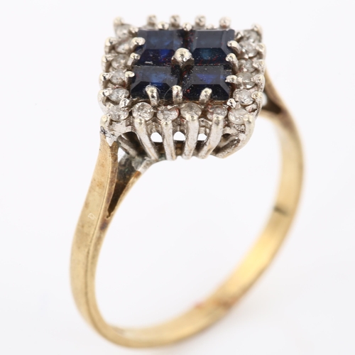 248 - A late 20th century 9ct gold sapphire and diamond square cluster ring, set with square-cut sapphire ... 