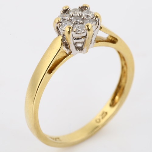 249 - A modern 18ct gold diamond cluster ring, set with modern round brilliant-cut diamonds, total diamond... 