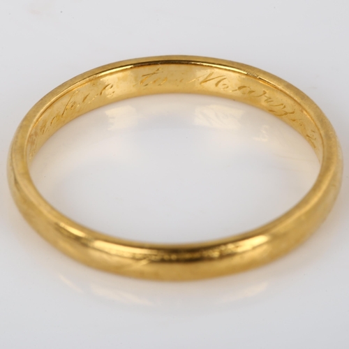 258 - A mid-20th century 22ct gold wedding band ring, maker's marks CG and S, hallmarks Birmingham 1961, b... 