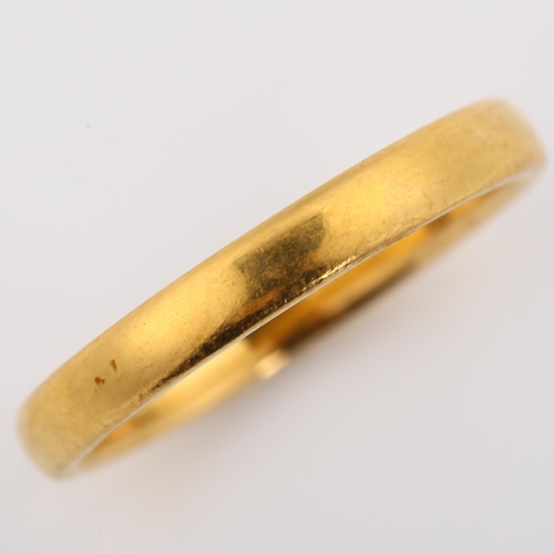 260 - An early 20th century 22ct gold wedding band ring, maker's marks SBS & Co, hallmarks London 1930, ba... 