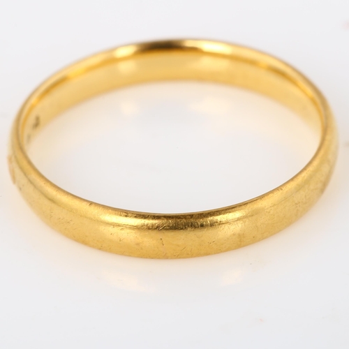 261 - An early 20th century 22ct gold wedding band ring, maker's marks WM, hallmarks Birmingham 1927, band... 