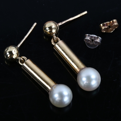 269 - A pair of 9ct gold pearl drop earrings, with stud fittings, earring height 27.4mm, 3.4g