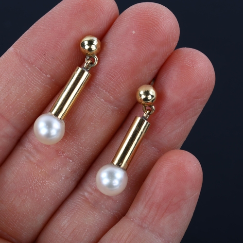 269 - A pair of 9ct gold pearl drop earrings, with stud fittings, earring height 27.4mm, 3.4g