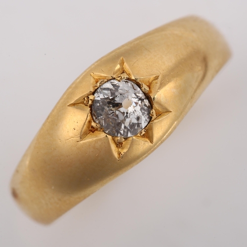 277 - A 19th century 18ct gold solitaire diamond gypsy ring, set with 0.25ct old European-cut diamond, ind... 