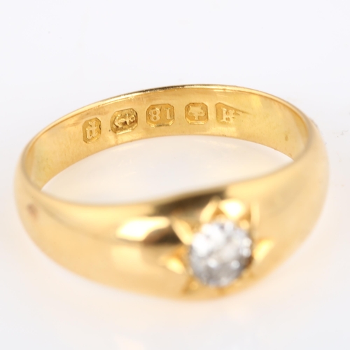 277 - A 19th century 18ct gold solitaire diamond gypsy ring, set with 0.25ct old European-cut diamond, ind... 