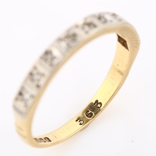 279 - A mid-20th century 18ct gold diamond half eternity ring, set with single-cut diamonds, maker's marks... 