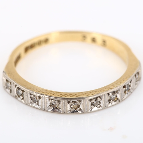 279 - A mid-20th century 18ct gold diamond half eternity ring, set with single-cut diamonds, maker's marks... 