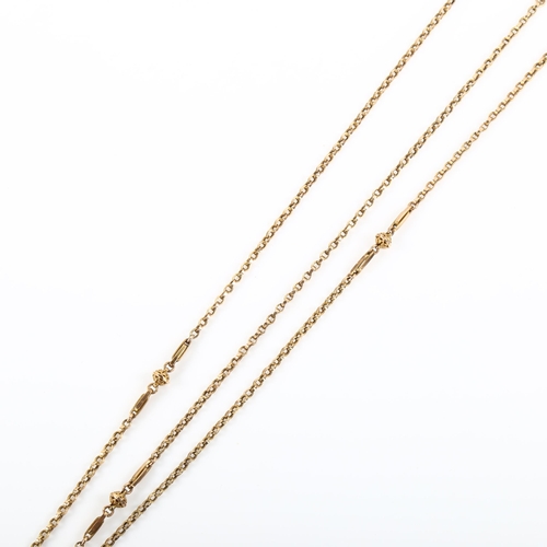 290 - An Antique 9ct gold fancy link triple-strand necklace, probably converted from a long guard chain, n... 