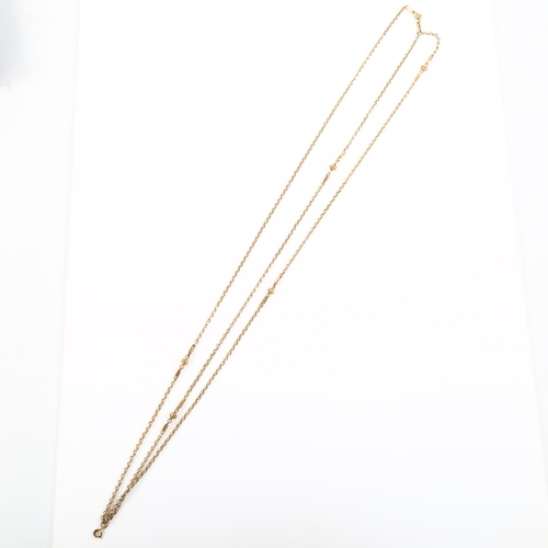 290 - An Antique 9ct gold fancy link triple-strand necklace, probably converted from a long guard chain, n... 