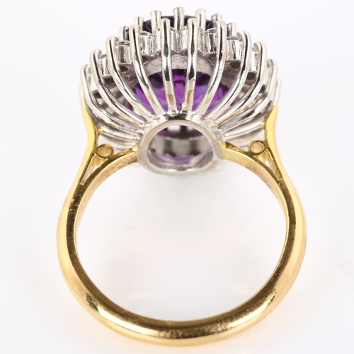 299 - A late 20th century 18ct gold amethyst and diamond cluster ring, set with oval mixed-cut amethyst an... 