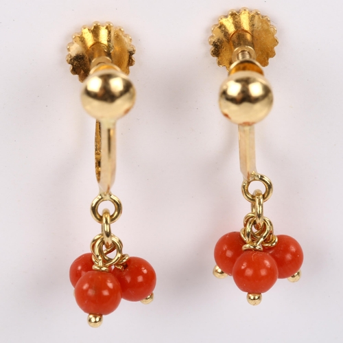 301 - A pair of Italian 18ct gold coral trio drop earrings, with screw-back fittings, earring height 22.2m... 