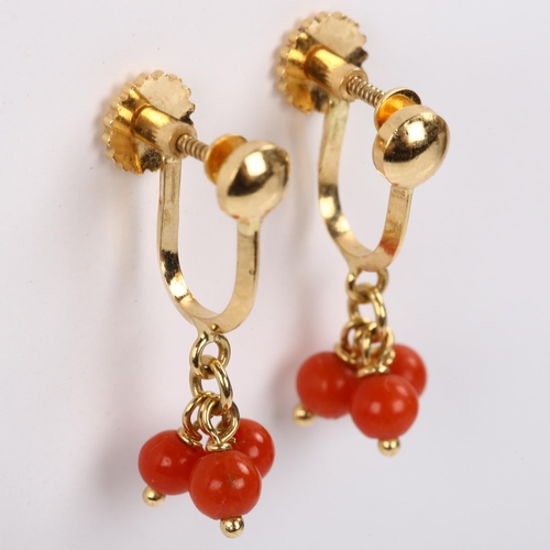 301 - A pair of Italian 18ct gold coral trio drop earrings, with screw-back fittings, earring height 22.2m... 