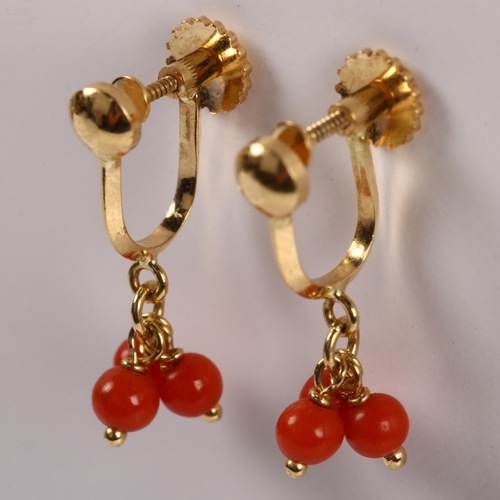 301 - A pair of Italian 18ct gold coral trio drop earrings, with screw-back fittings, earring height 22.2m... 