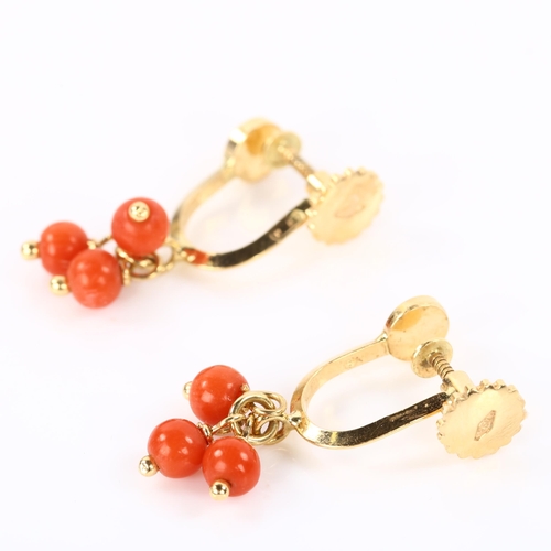 301 - A pair of Italian 18ct gold coral trio drop earrings, with screw-back fittings, earring height 22.2m... 