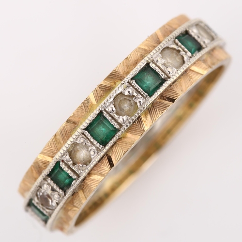 306 - A 9ct yellow and white gold emerald and white sapphire eternity ring, band width 5.6mm, size Q, 4.2g