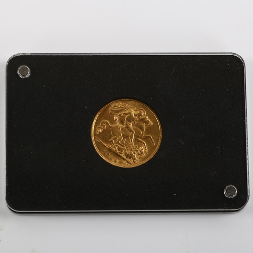 314 - A George V 1914 gold half sovereign coin, in presentation case