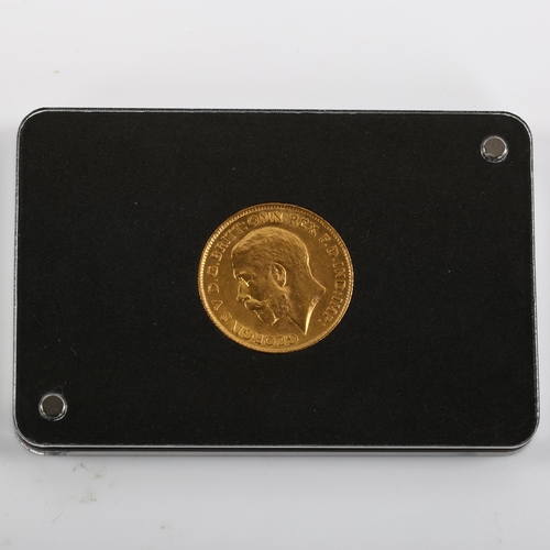 314 - A George V 1914 gold half sovereign coin, in presentation case