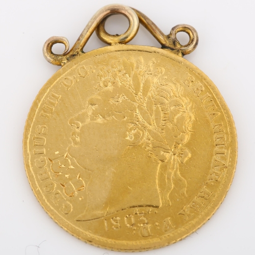 322 - A George IV 1825 gold half sovereign coin, with pendant mount, 4.1g