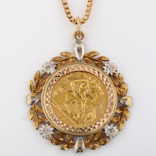 324 - An Elizabeth II 1982 gold half sovereign coin, in 9ct pendant mount, with 9ct box link chain, pendan... 