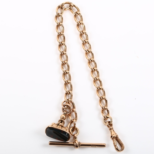 341 - An early 20th century 9ct rose gold curb link Albert chain bracelet, with 9ct T-bar, bloodstone seal... 