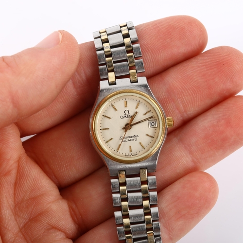 21 - OMEGA - a lady's stainless steel Seamaster quartz bracelet watch, ref. 596.005, circa 1982, silvered... 