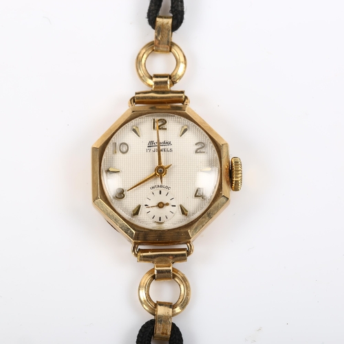 33 - MONDIA - a lady's 9ct gold mechanical wristwatch, textured silvered dial with gilt eighthly Arabic n... 