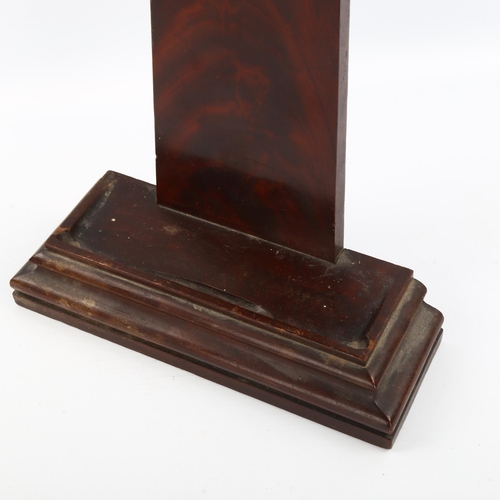 1091 - A Chinese hardwood plate stand, 18th or 19th century, with lead-weighted moulded base, 38cm