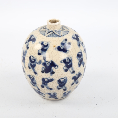 1106 - A Chinese blue and white porcelain Hundred Boys design gourd flask, with hand painted decoration, 6 ... 