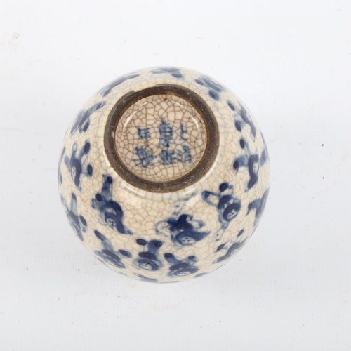 1106 - A Chinese blue and white porcelain Hundred Boys design gourd flask, with hand painted decoration, 6 ... 